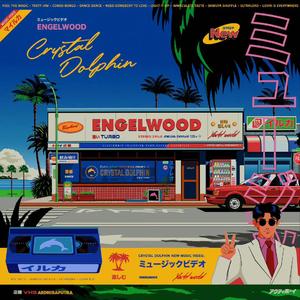 HelloWorld(Prod by BECU BEATZ)