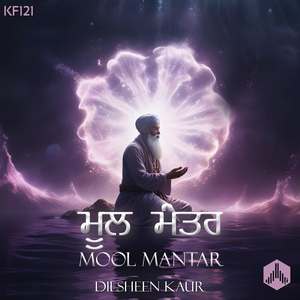 Mool Mantar Jaap (KF121)