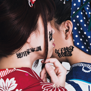 ポンコツ列車に乗って