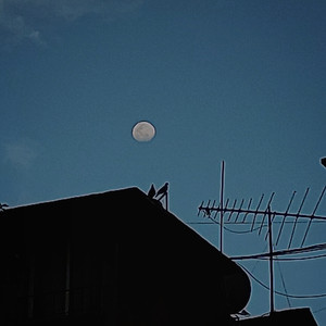 Nunca Nos Entendemos