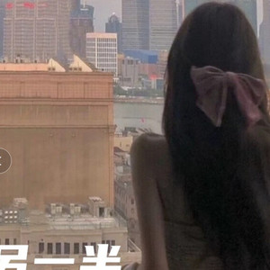 全凭感觉(咚鼓版)