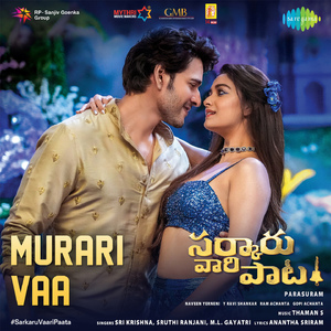 Murari Vaa (From "Sarkaru Vaari Paata")