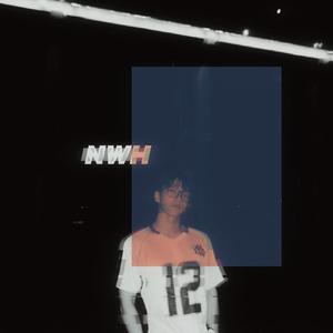 异地恋（prod by Kumark）