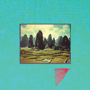 The Inside from the Outside