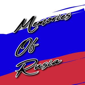 The Birch Tree In a Field Did Stand