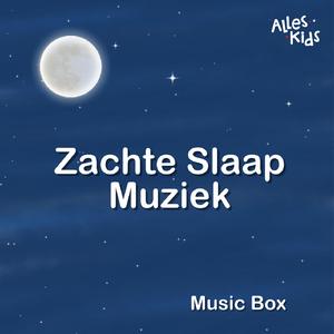 Schuitje varen (Music box versie)