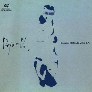 BERLINからのリハーサル（Lesson II）