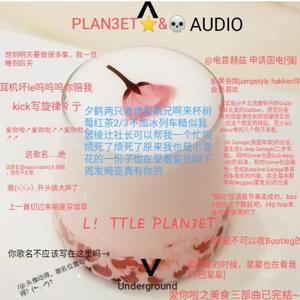 夕鹤两只老虎爱跳兄啊来杯树莓红茶2/3不加冰列车糙似我罢绫辻烦死了烦死了真有你的