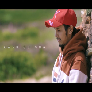 KWAH O U ONG