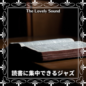 We All Write the Story