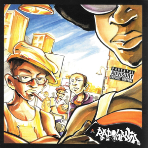 No Matter Where I Go