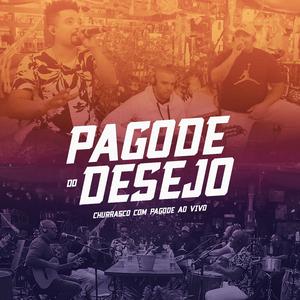 Pot-Pourri: Suposto Namorado/Quando O Sol Nascer/sentimento Nu/pra Gente Se Encontrar de Novo (Ao vivo)