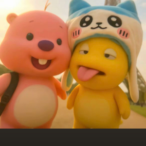 爱是从心动到古稀