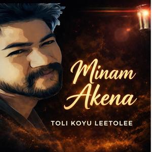 Minam aken