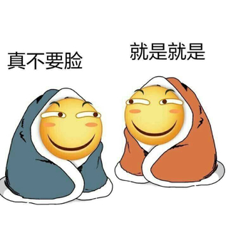 他不是民谣歌手