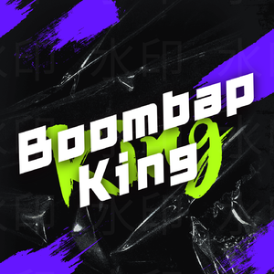 Boombap King