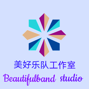 好人一生平安（电钢琴版）