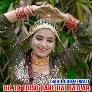 Dil To Toiso Bare Hai Batlar