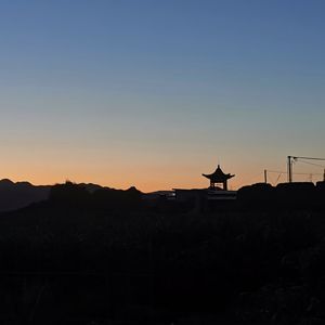 Where Horizons Whisper