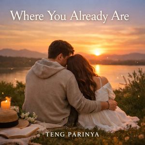 Where You Already Are