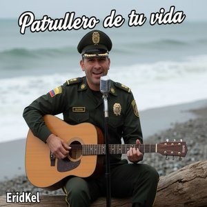 Vehiculo de Sentidos (Reguetton)