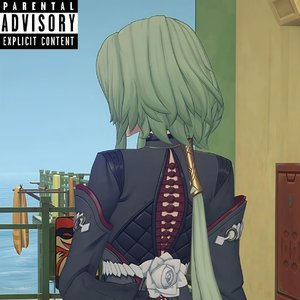 Pop on street（feat.柳茉清）