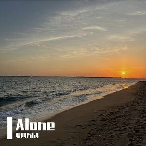 彼岸 prod.Yn1Jasper