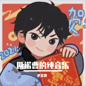 第六号云层