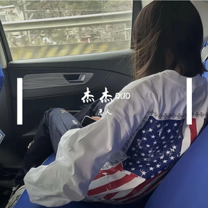 幸福的话 怎么样都不算虚度