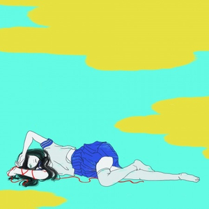 あの青と青と青