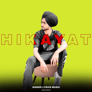 Hikayat