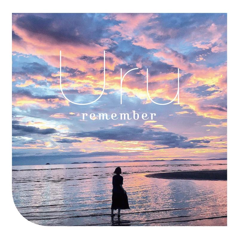 remember封面