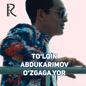 O'zgaga yor