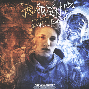 Город холодных ветров (prod. getzh x yungswisher)