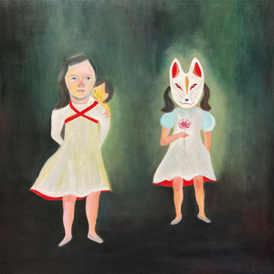 UTAGENKA (feat. Sumi Yoneda)