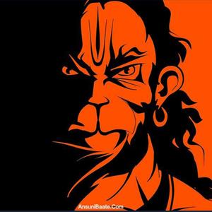 थारी जय बोलूं बालाजी लाज रखाण ज़्यो मारी