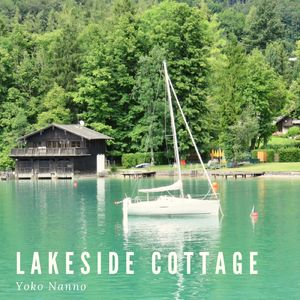 レイクサイド・コテージ