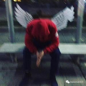 阿涛-默(Remix)（Red Blood / Murat remix）