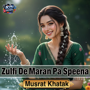 Zulfi De Maran Pa Speena