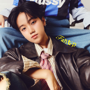 แฟนทิพย์