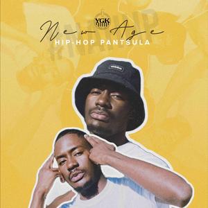 Munene (feat. Mario Akm)