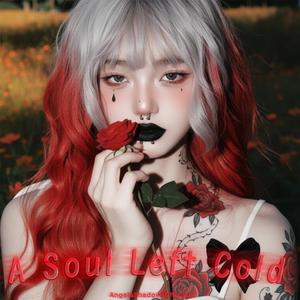 Still No Future With Me