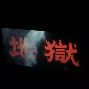 0（ｐｒｏｄ　ｂｙ　ＷａｙｎｅＤ