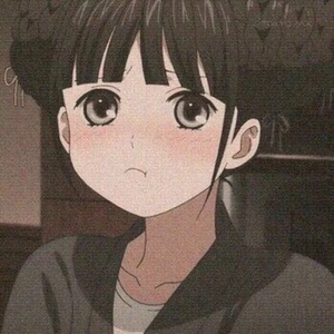 藏