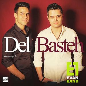 Del Basteh