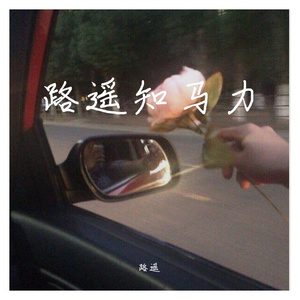 我的宝贝