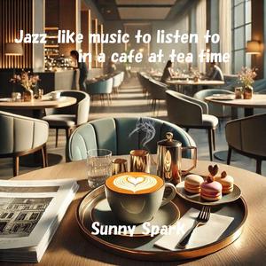 Softly Steeped　やわらかく抽出されて