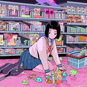 Rumor/ルーマー（翻自 GUMI）