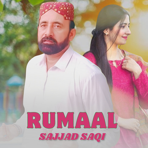 Rumaal