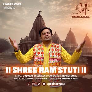 Shree Ram Stuti
